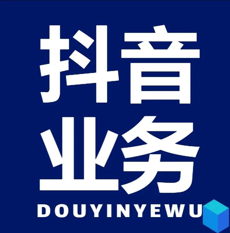 ks自助下单网站