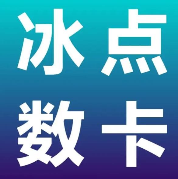 ks自助下单网站